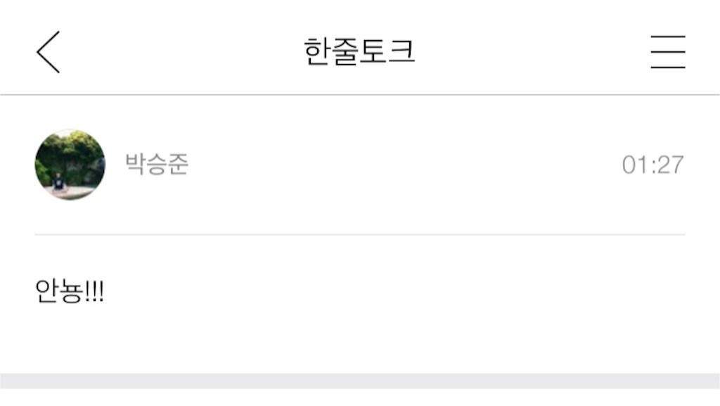 f:id:KNK5love:20161022111529j:image f:id:KNK5love:20161022111529j:image