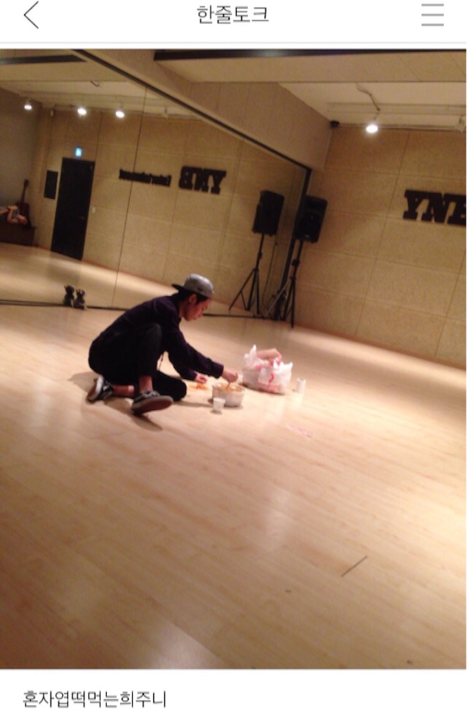 f:id:KNK5love:20161022155411j:image f:id:KNK5love:20161022155411j:image