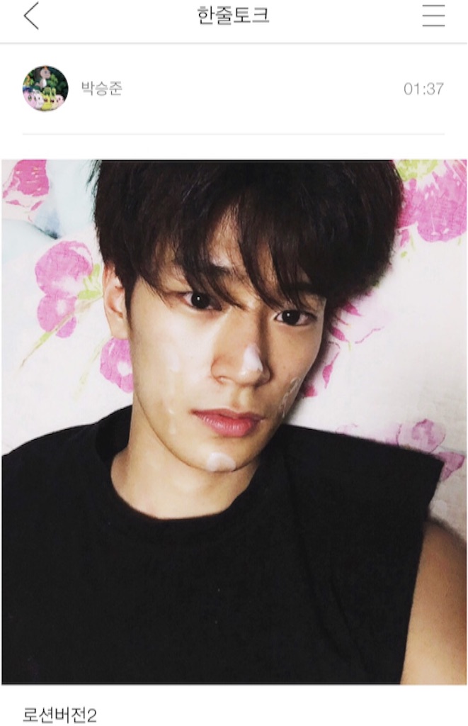 f:id:KNK5love:20161022155451j:image f:id:KNK5love:20161022155451j:image