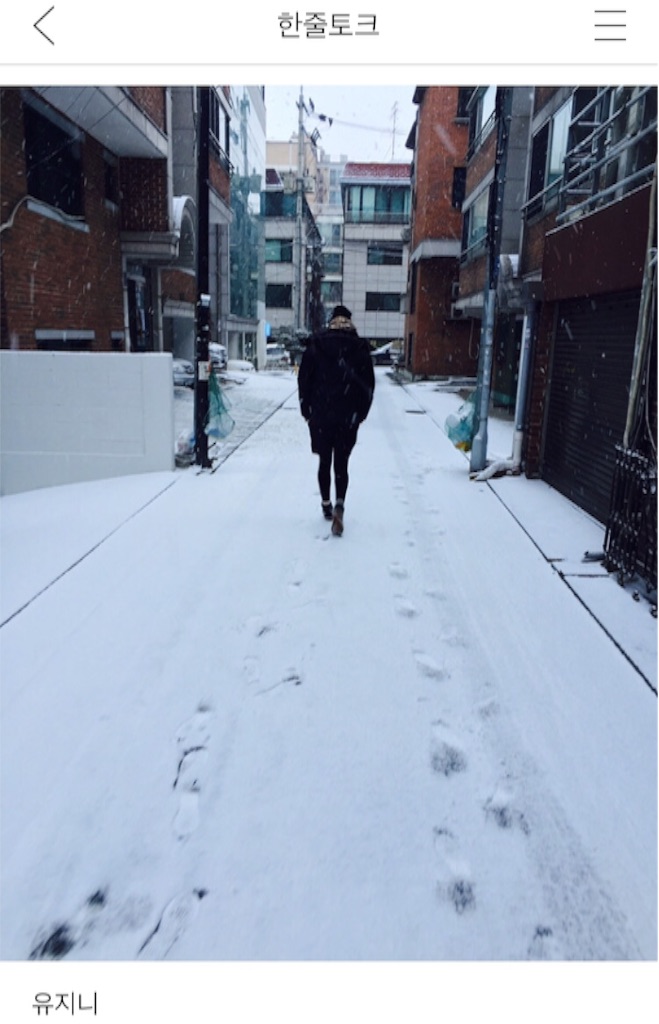 f:id:KNK5love:20161022155739j:image f:id:KNK5love:20161022155739j:image