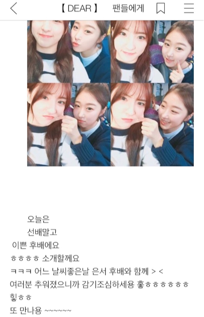 f:id:KNK5love:20161023170924j:image f:id:KNK5love:20161023170924j:image