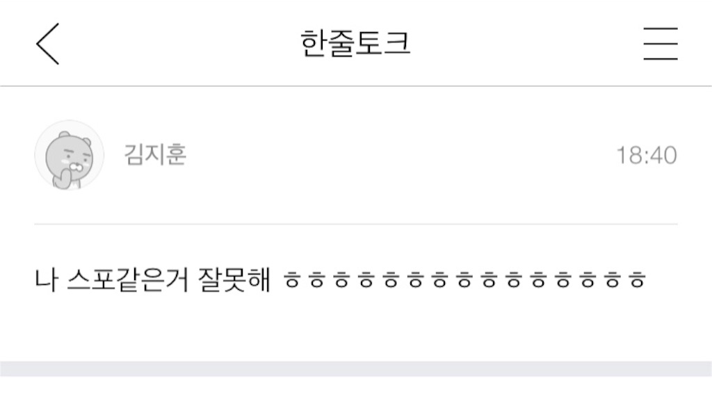 f:id:KNK5love:20161103210513j:image f:id:KNK5love:20161103210513j:image