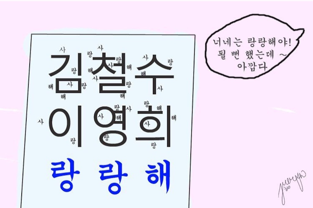 f:id:KNK5love:20161105093802j:image f:id:KNK5love:20161105093802j:image