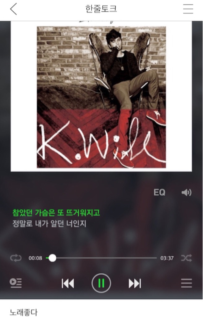 f:id:KNK5love:20161105094708j:image f:id:KNK5love:20161105094708j:image