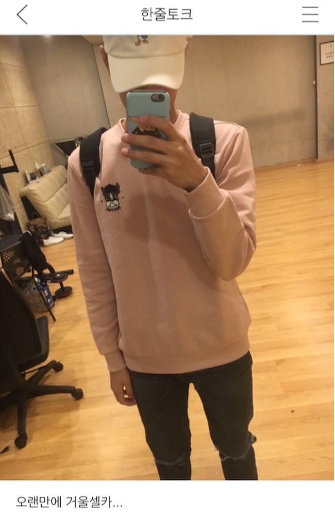 f:id:KNK5love:20161108133715j:image f:id:KNK5love:20161108133715j:image