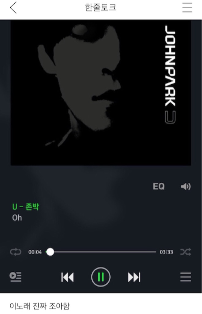 f:id:KNK5love:20161108134916j:image f:id:KNK5love:20161108134916j:image