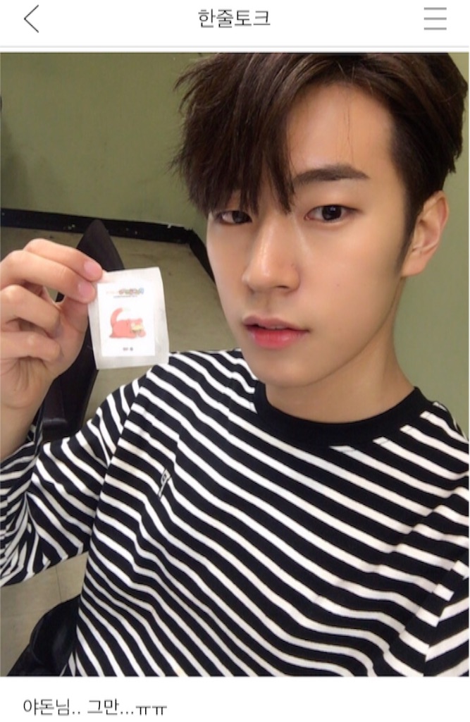 f:id:KNK5love:20161108185605j:image f:id:KNK5love:20161108185605j:image