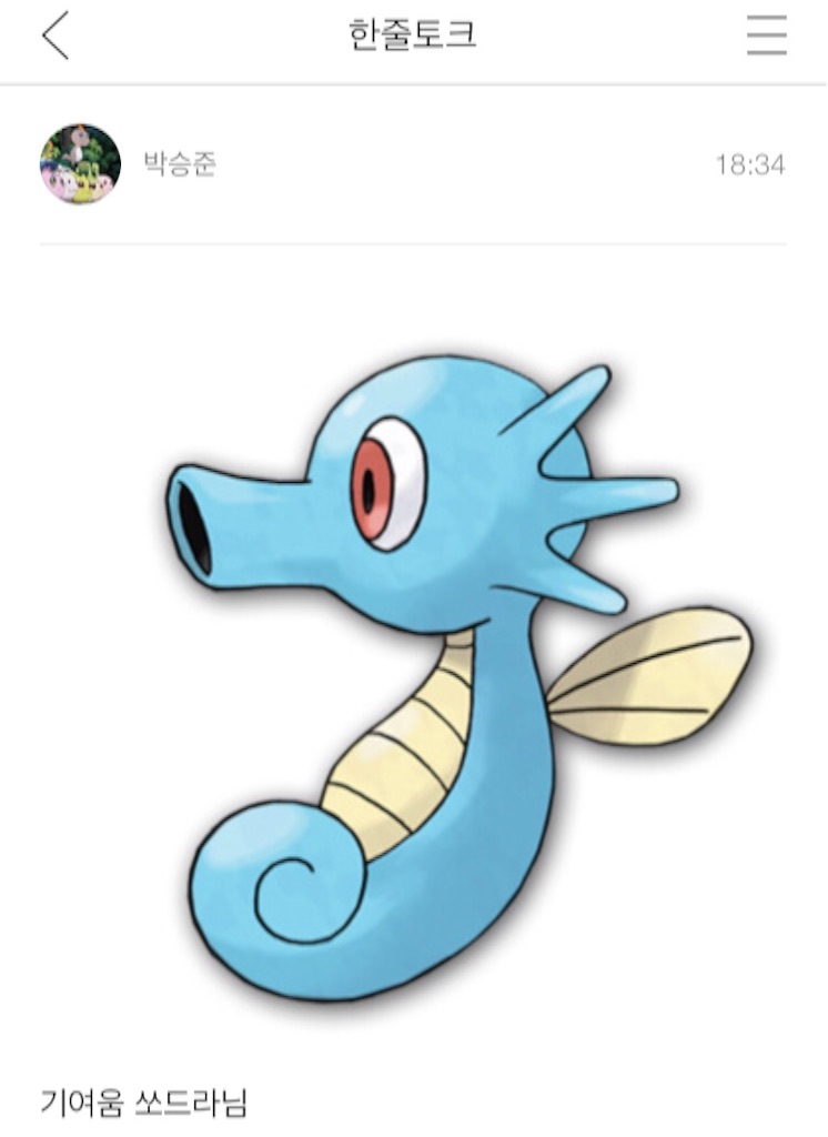 f:id:KNK5love:20161108185922j:image f:id:KNK5love:20161108185922j:image