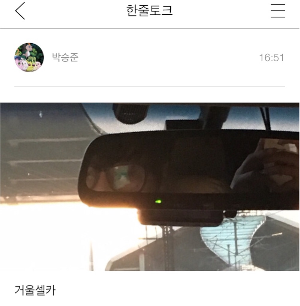 f:id:KNK5love:20161111135213j:image f:id:KNK5love:20161111135213j:image