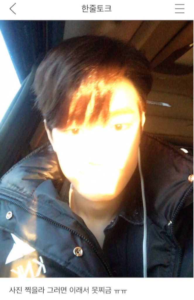 f:id:KNK5love:20161112232858j:image f:id:KNK5love:20161112232858j:image