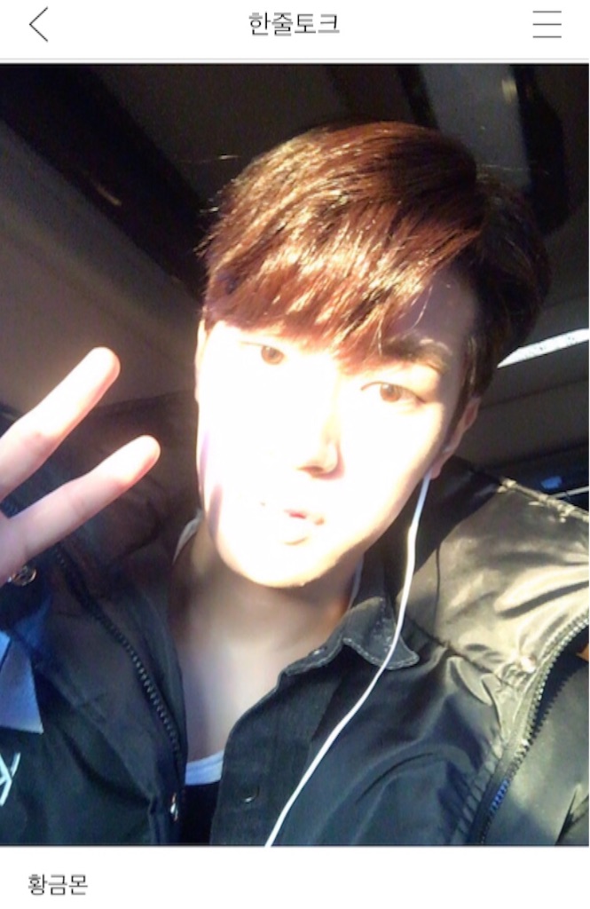f:id:KNK5love:20161112233010j:image f:id:KNK5love:20161112233010j:image
