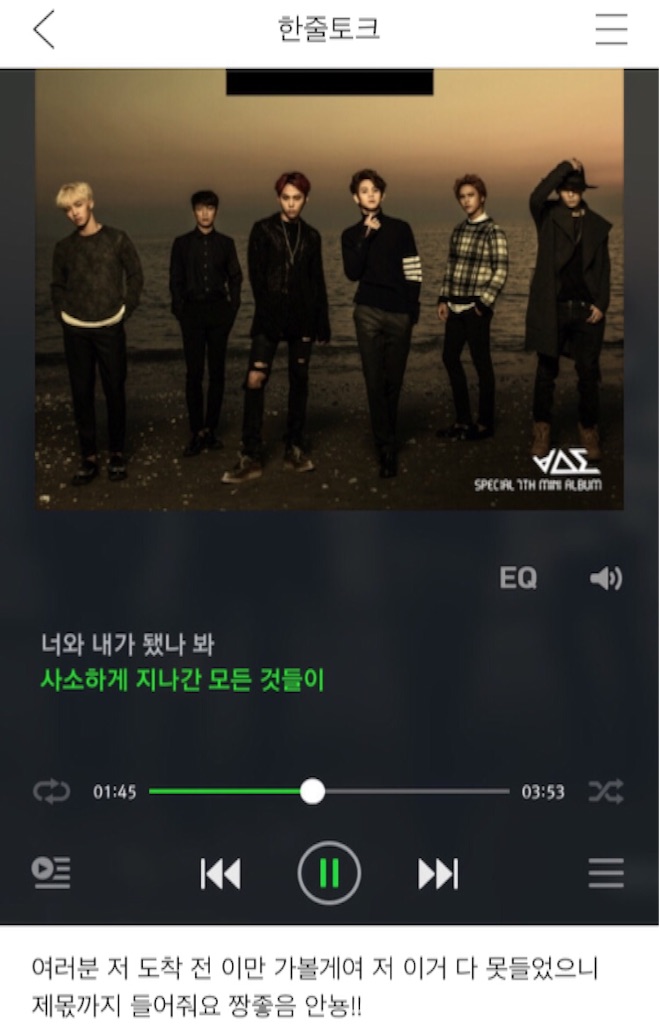 f:id:KNK5love:20161112235119j:image f:id:KNK5love:20161112235119j:image