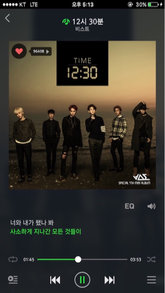 f:id:KNK5love:20161112235130j:image f:id:KNK5love:20161112235130j:image