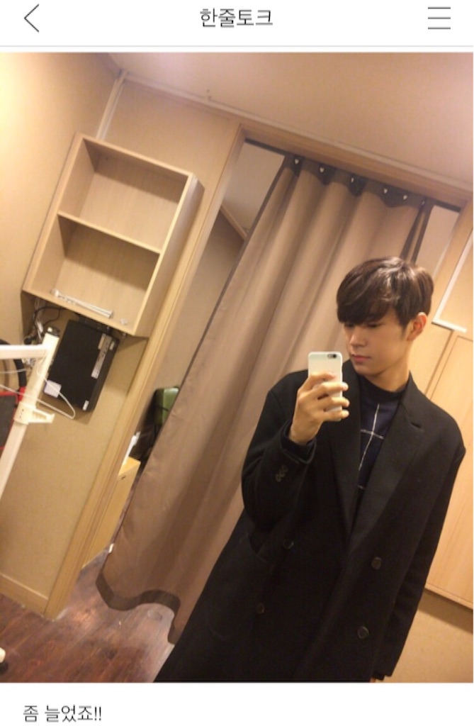 f:id:KNK5love:20161114122628j:image f:id:KNK5love:20161114122628j:image