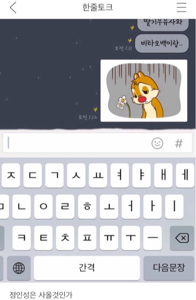 f:id:KNK5love:20161114123226j:image f:id:KNK5love:20161114123226j:image