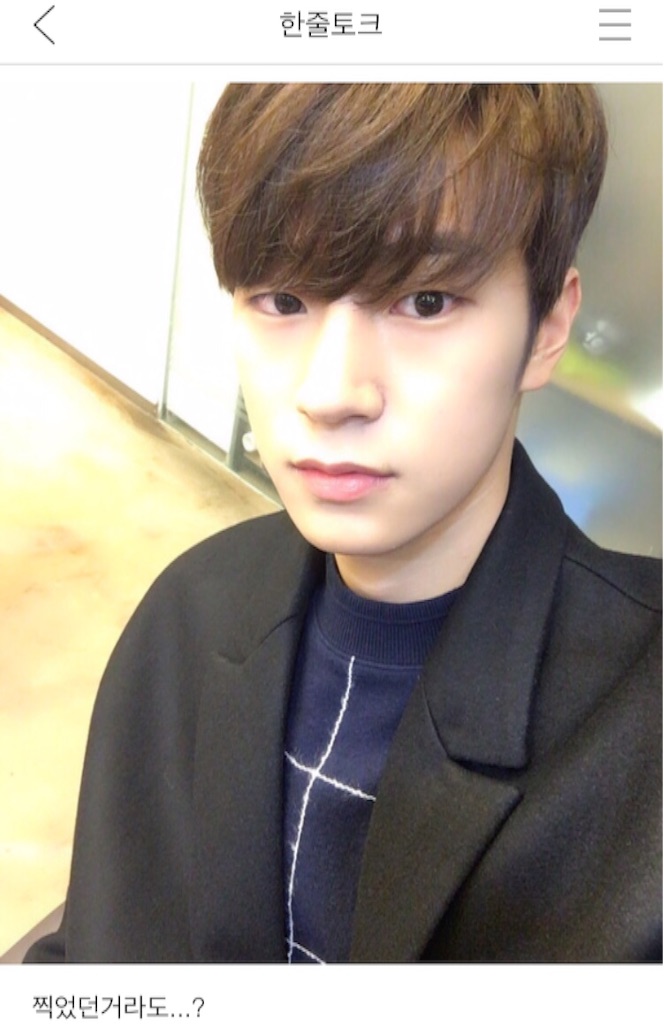 f:id:KNK5love:20161114123807j:image f:id:KNK5love:20161114123807j:image