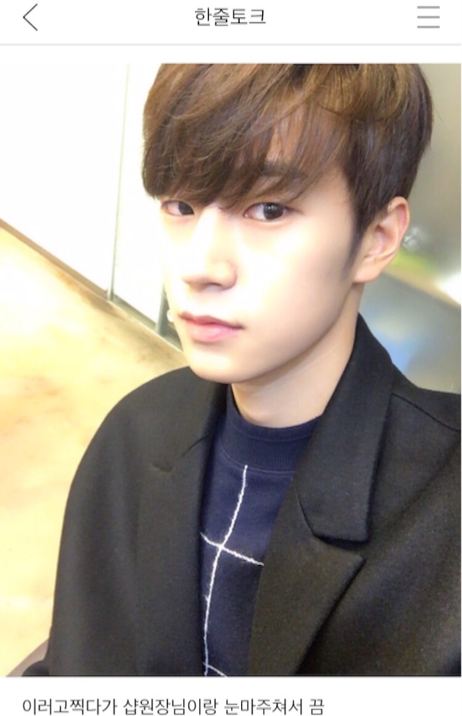 f:id:KNK5love:20161114123846j:image f:id:KNK5love:20161114123846j:image