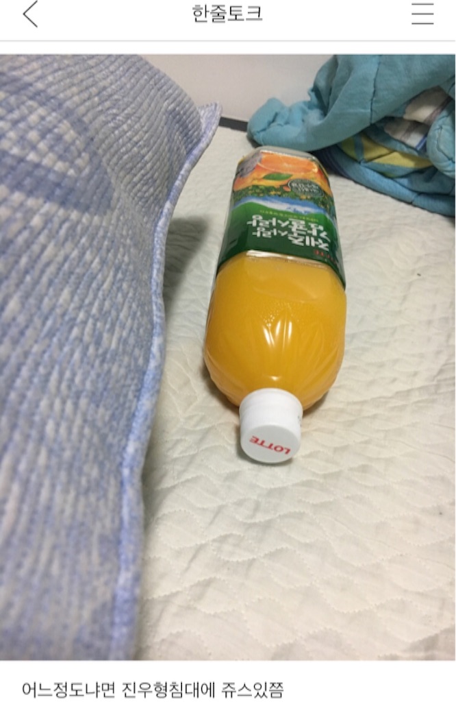 f:id:KNK5love:20161114124351j:image f:id:KNK5love:20161114124351j:image