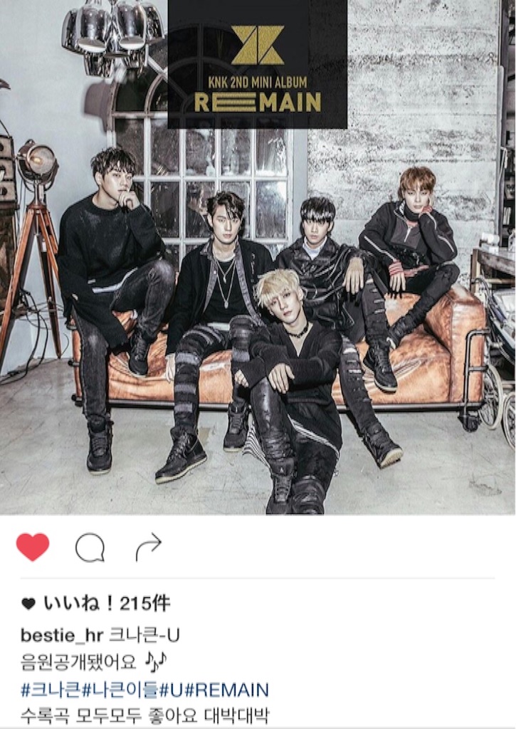 f:id:KNK5love:20161117110150j:image f:id:KNK5love:20161117110150j:image