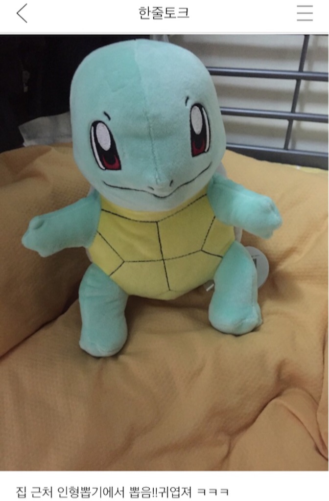 f:id:KNK5love:20161129113225j:image f:id:KNK5love:20161129113225j:image