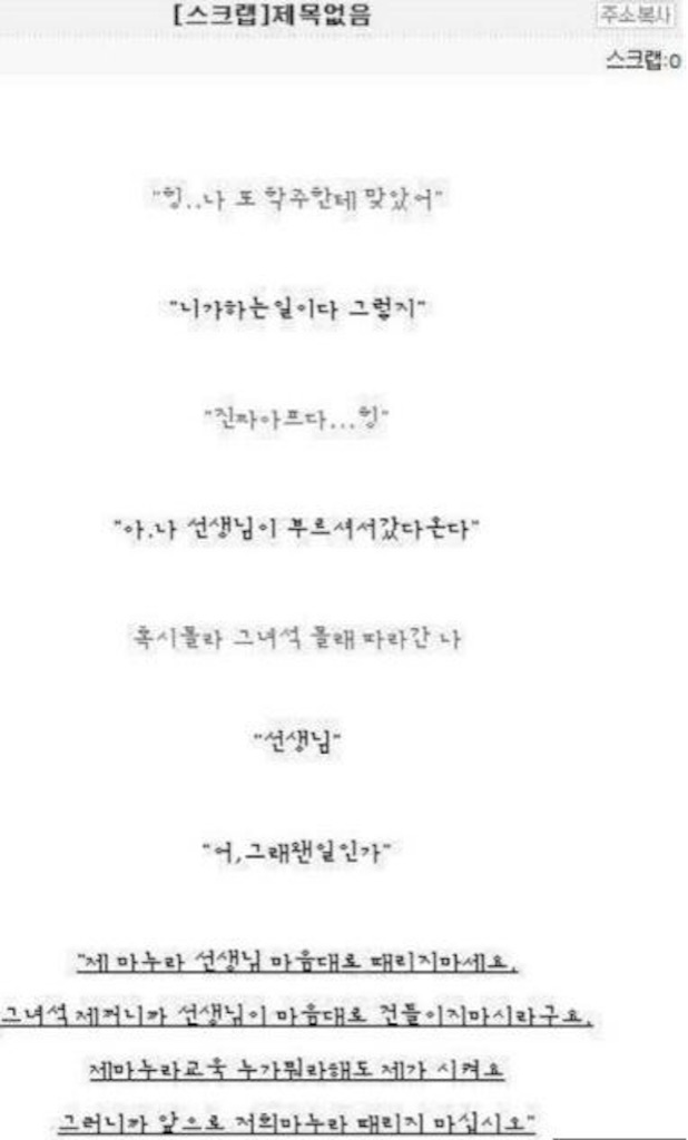 f:id:KNK5love:20161202150446j:image f:id:KNK5love:20161202150446j:image