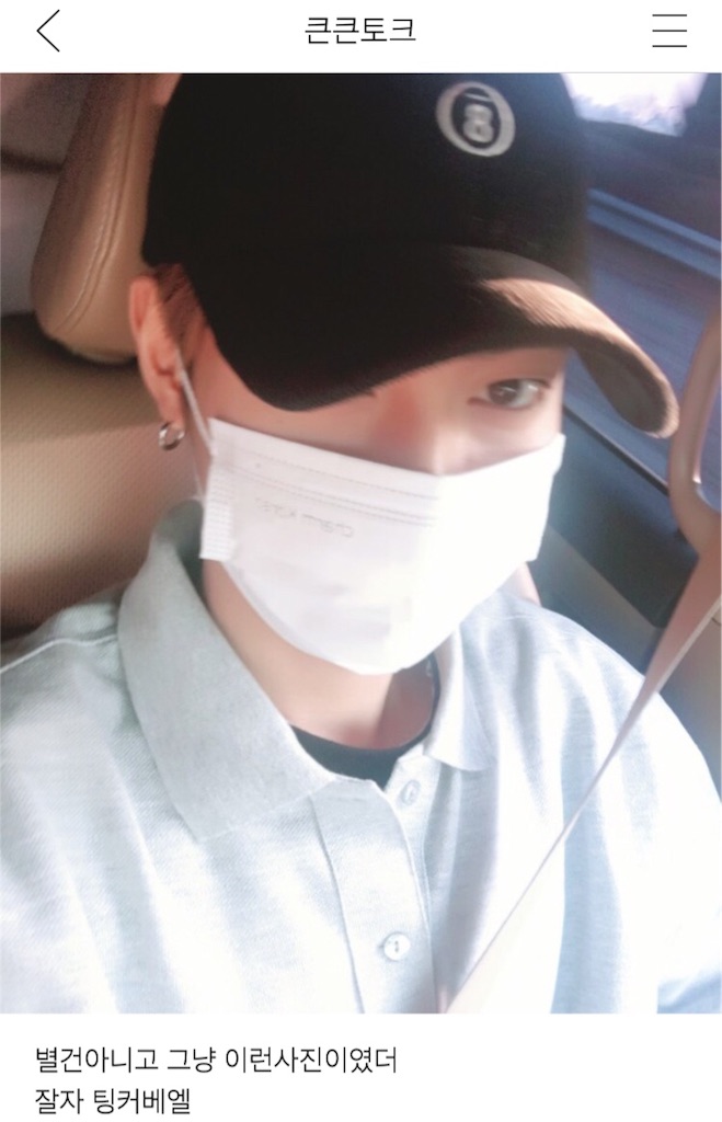 f:id:KNK5love:20170204001119j:image f:id:KNK5love:20170204001119j:image