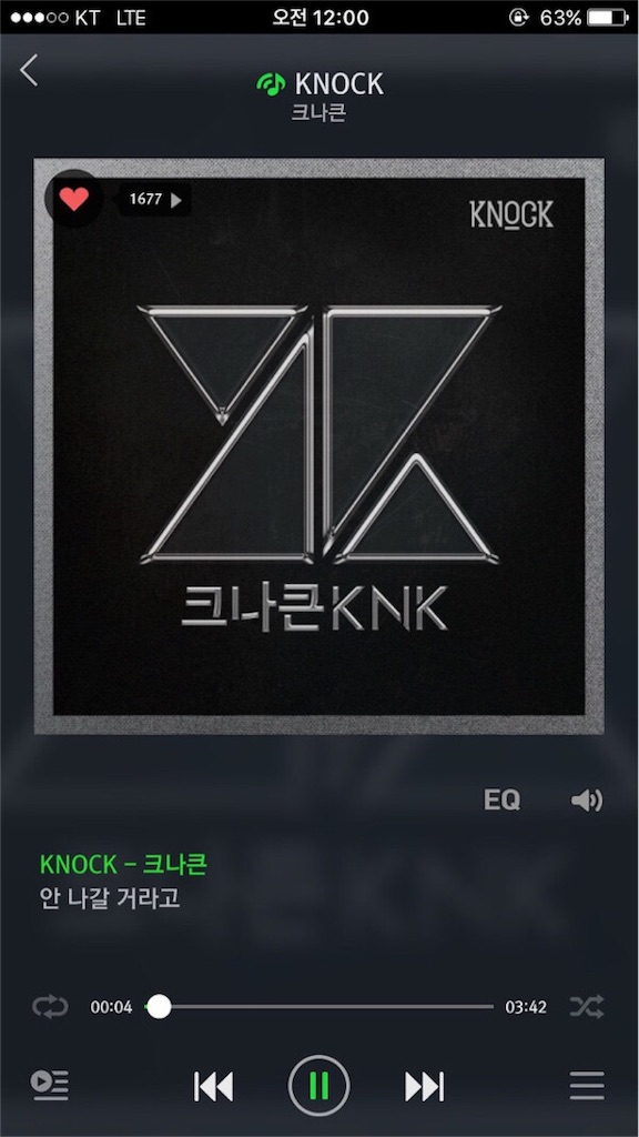 f:id:KNK5love:20170301002042j:image