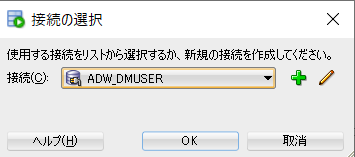 f:id:KNOPP:20191122003804p:plain