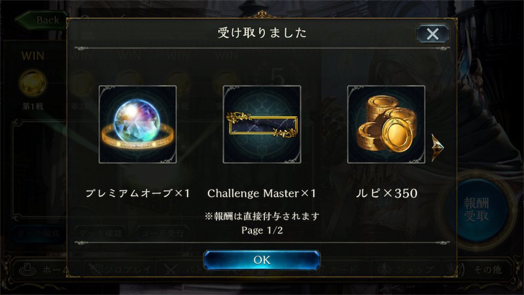 f:id:KN_sv:20200502143237p:image