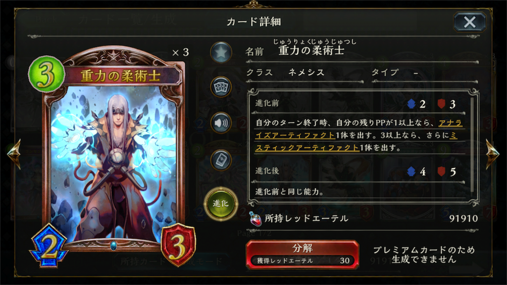 f:id:KN_sv:20200504142337p:image