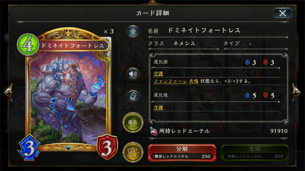 f:id:KN_sv:20200504142639p:image