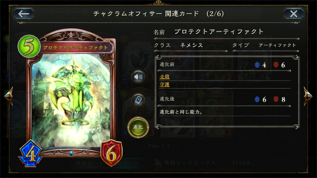 f:id:KN_sv:20200504150315p:image