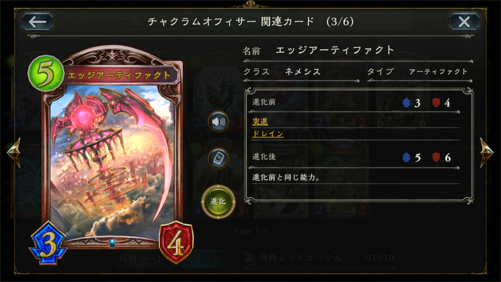 f:id:KN_sv:20200504150321p:image