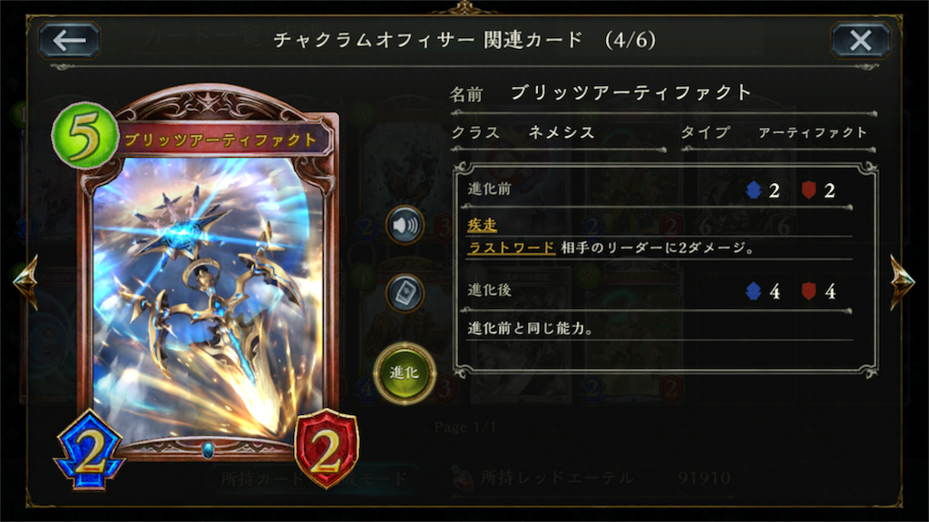 f:id:KN_sv:20200504150328p:image