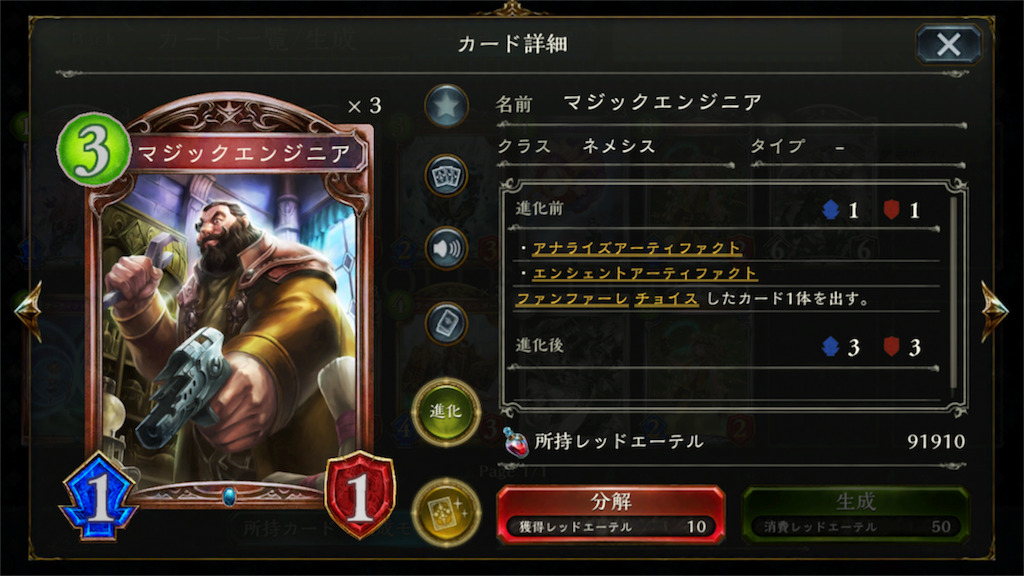 f:id:KN_sv:20200504160301p:image
