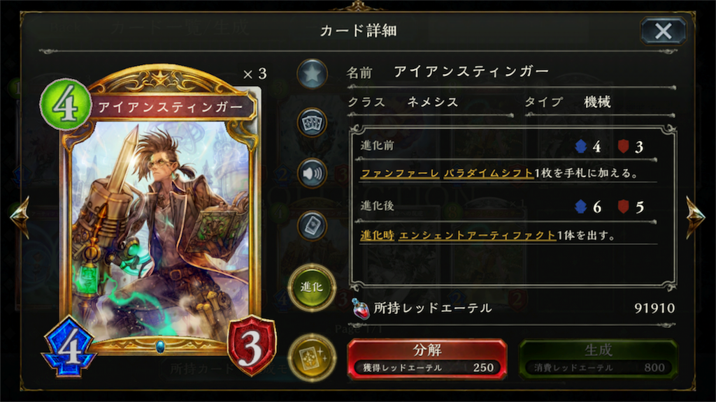 f:id:KN_sv:20200504160703p:image