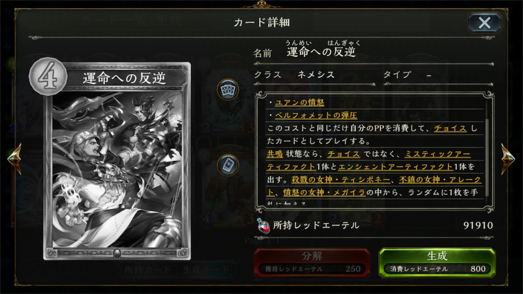 f:id:KN_sv:20200504160935p:image