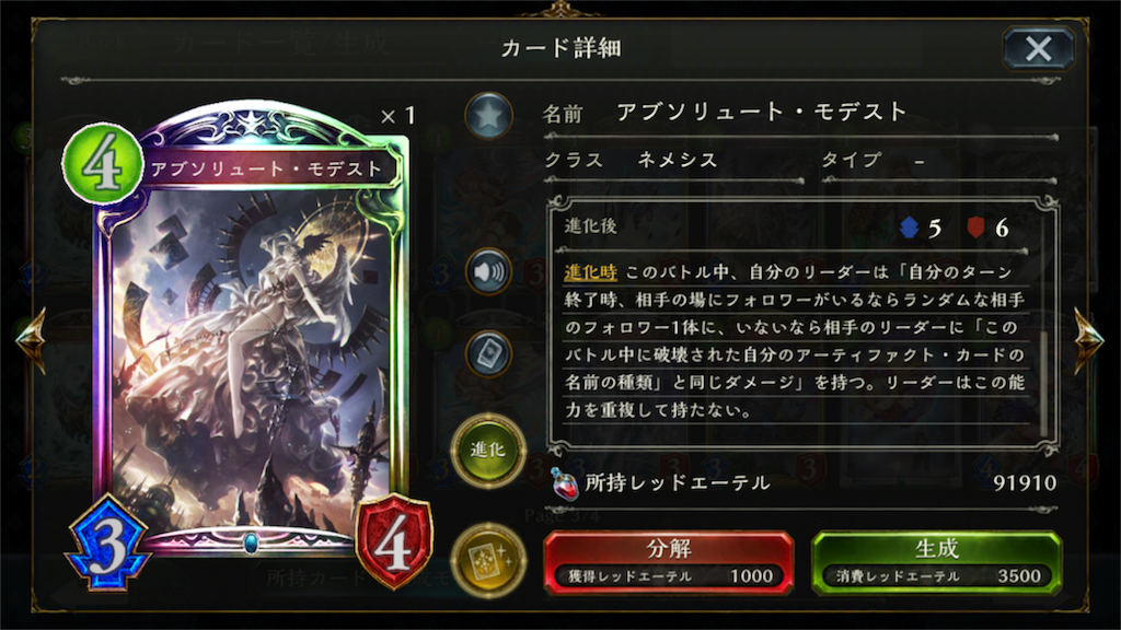 f:id:KN_sv:20200504161907p:image