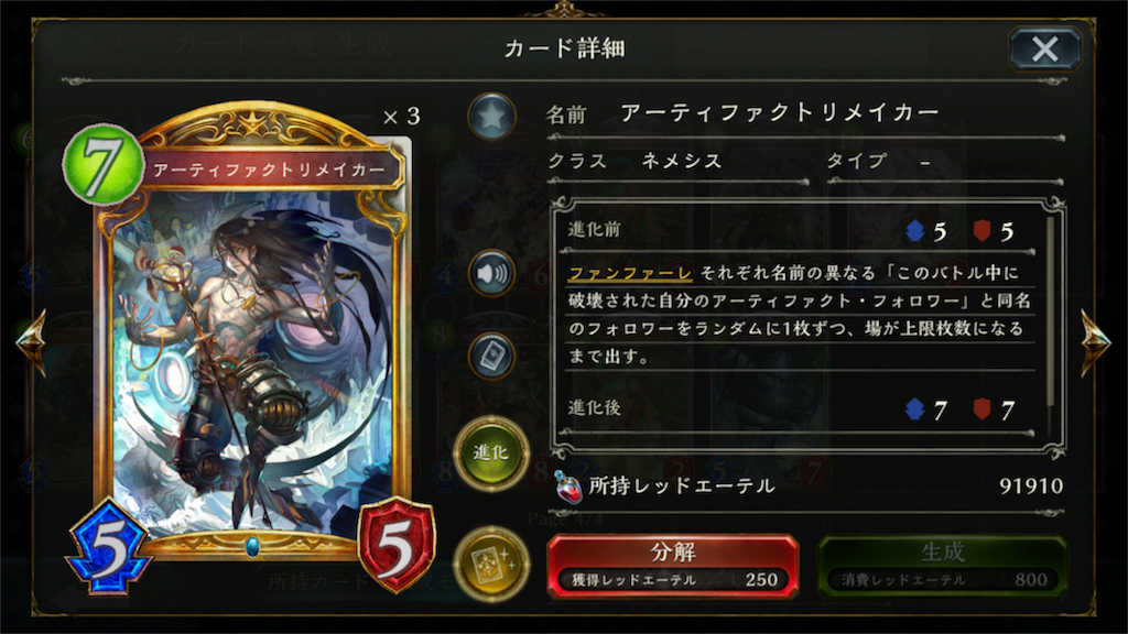 f:id:KN_sv:20200504161920p:image