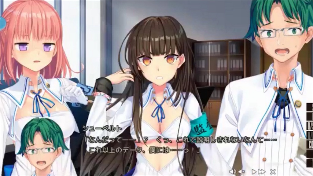 f:id:KN_sv:20200504170213j:image
