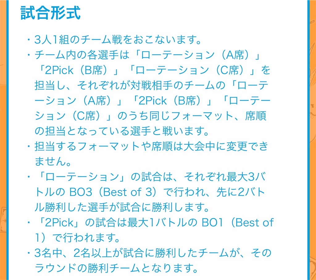f:id:KN_sv:20200507162649j:image