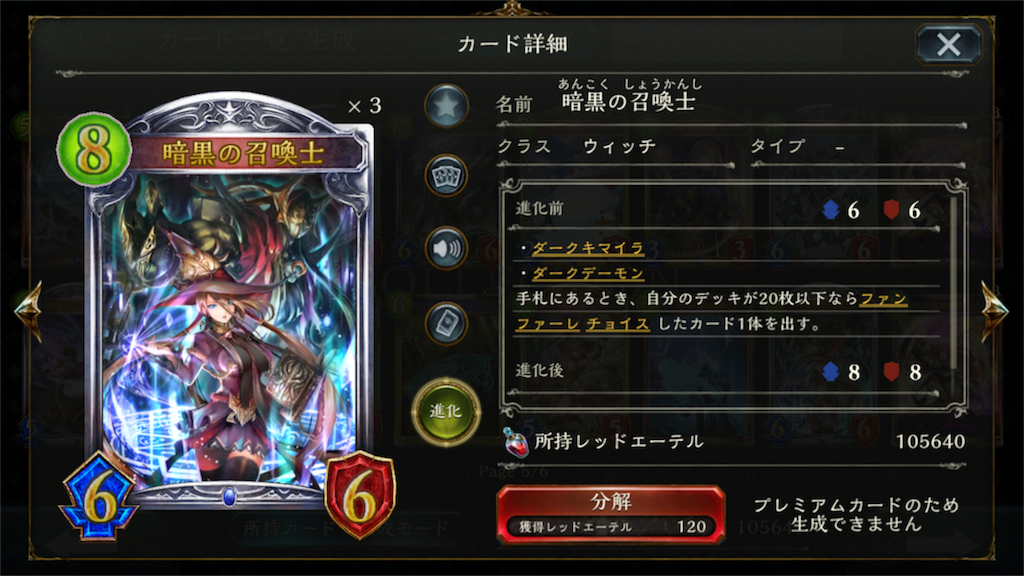 f:id:KN_sv:20200508114532p:image