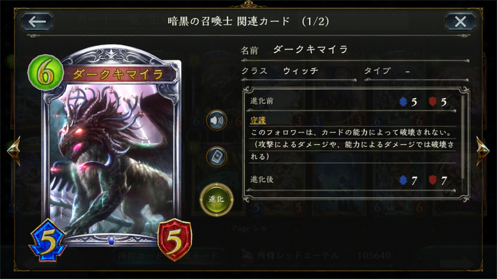 f:id:KN_sv:20200508114541p:image