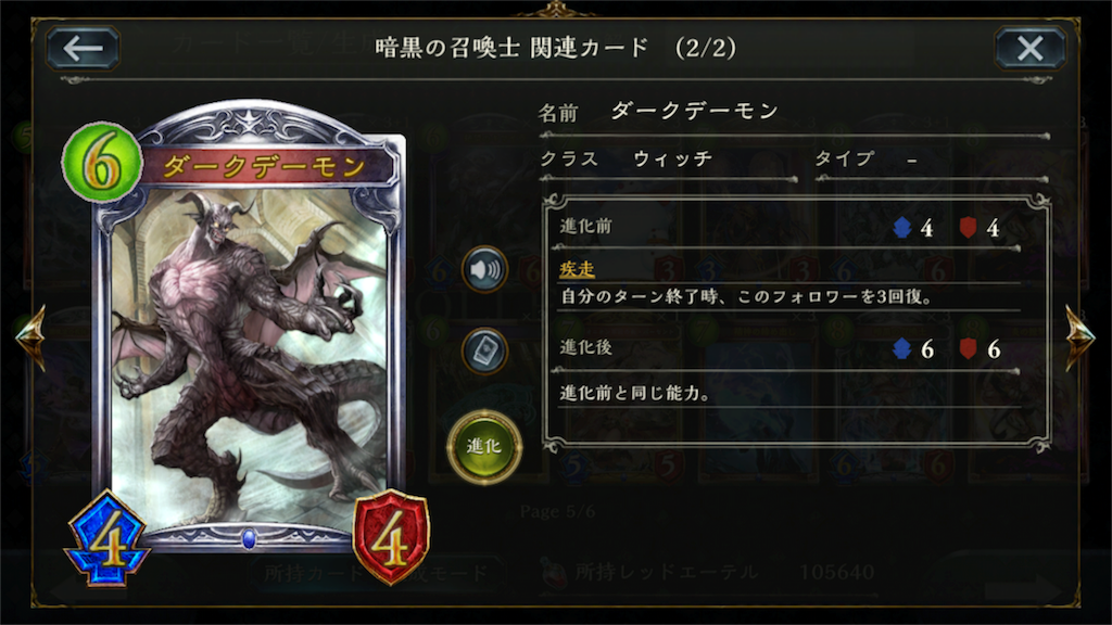 f:id:KN_sv:20200508114547p:image