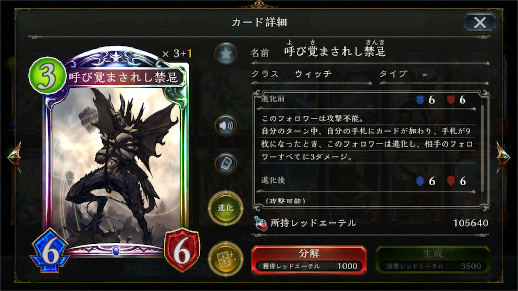 f:id:KN_sv:20200508114553p:image