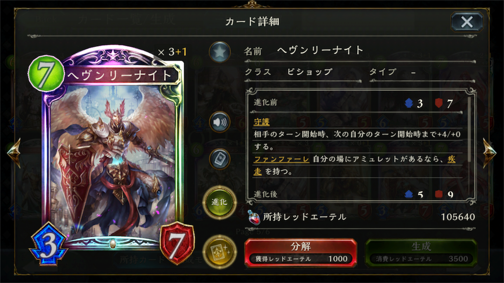 f:id:KN_sv:20200508130735p:image
