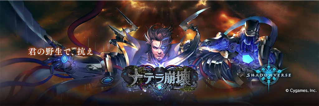 f:id:KN_sv:20200517150409j:image