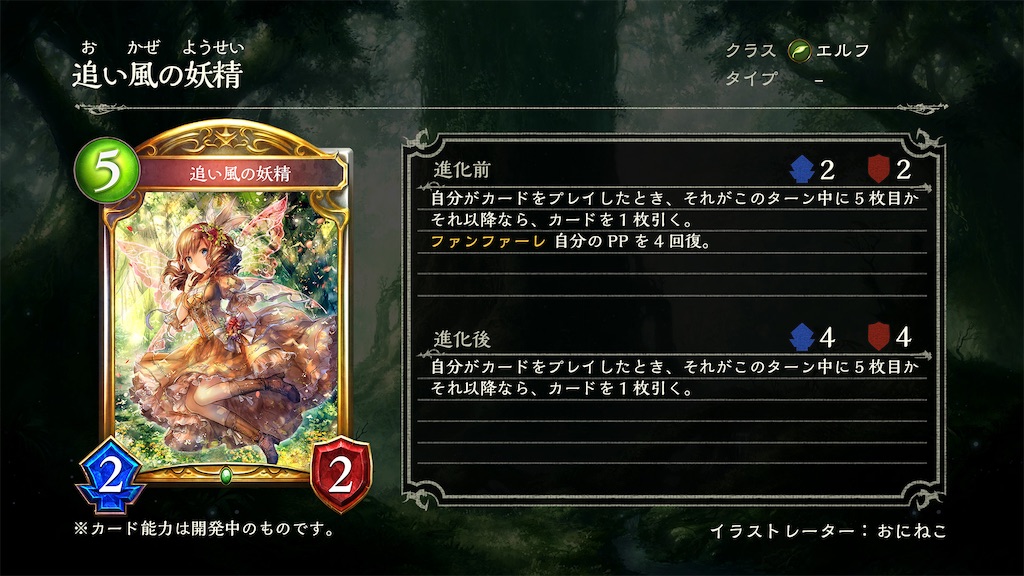 f:id:KN_sv:20200517150706j:image