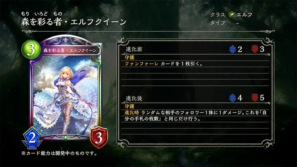 f:id:KN_sv:20200517150714j:image