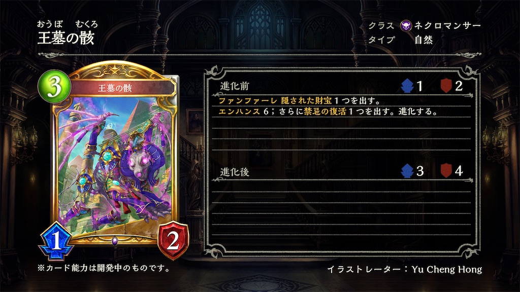 f:id:KN_sv:20200517165845j:image
